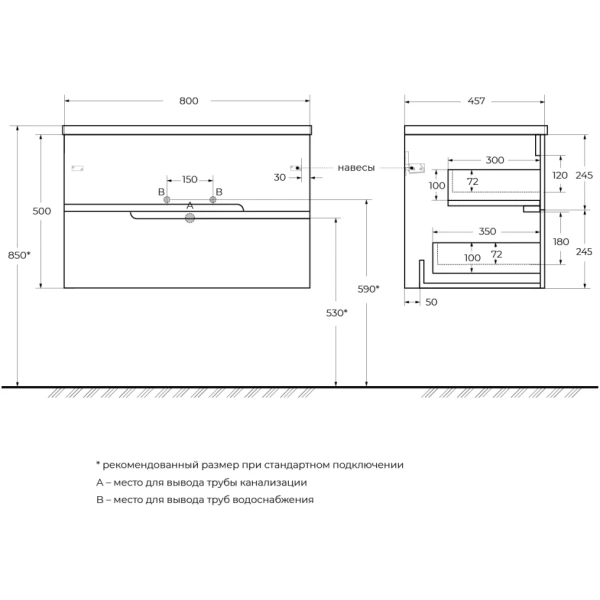 Тумба под раковину Cezares DUET-N-800-2C-SO-GR-P Grafito