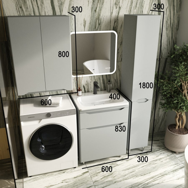 Тумба под раковину Style Line Марелла 60 Люкс Plus СС-00002397 серый матовый