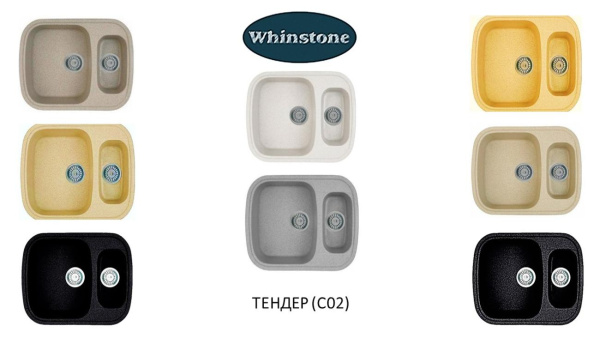 Кухонная мойка Whinstone Тендер (C02) бежевая 41654