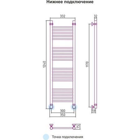 Полотенцесушитель водяной 1200х300 Сунержа Богема 00-0102-1230