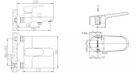 Смеситель для ванны c коротким изливом Bravat Pure F6105161C-01