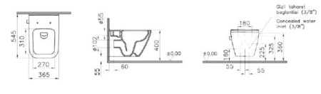 Подвесной унитаз Vitra Integra Round безободковый 7082B003-7209