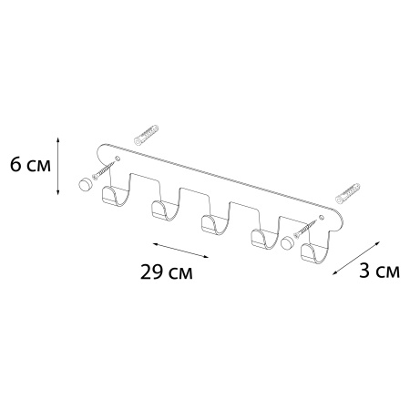 Планка 5 крючков Fixsen PRACTICA, белый FX-805W-5