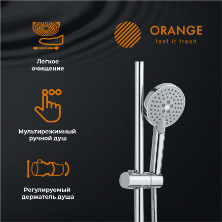 Душевая стойка Orange O-Shower OW02 хром
