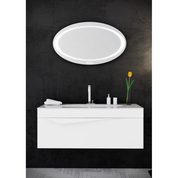 Тумба под раковину Aqwella Papyrus 120 PAP0112