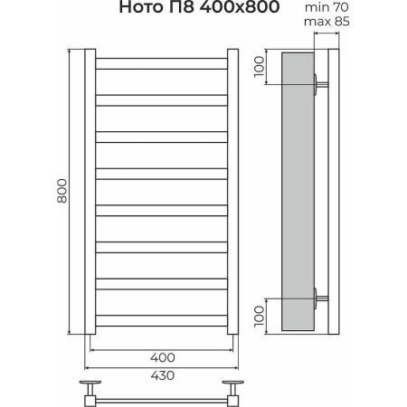 Полотенцесушитель водяной (40х80) П8 Terminus Ното 4670078560681