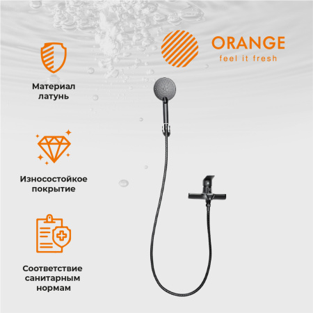 Смеситель для ванны однорычажный с душевым набором Orange Aristo M19-300b черный