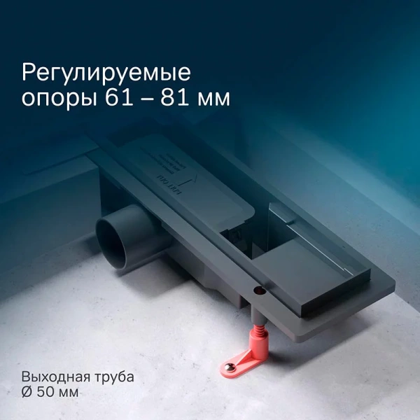 Душевой лоток 40 см Am.Pm PrimeFlow W02SC-P11-040-01BM черный матовый