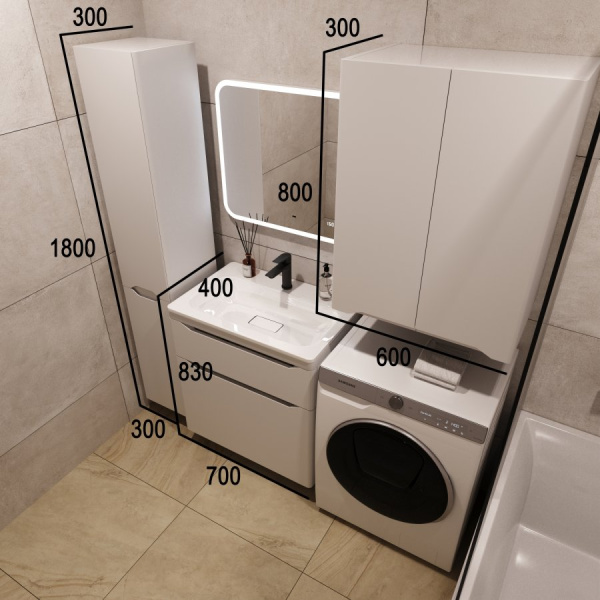 Тумба под раковину Style Line Марелла 70 Люкс Plus СС-00002398 белый матовый