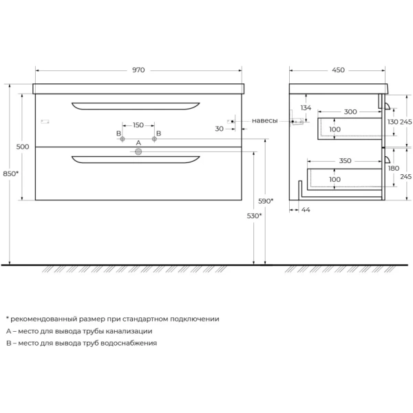 Тумба под раковину Cezares ECO-CER-1000-2C-SO-SPF-P Sapfiro без ручек