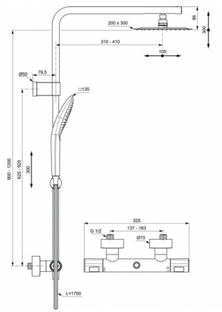 Душевая система с термостатом Ideal Standard Ceratherm T100 A7705AA