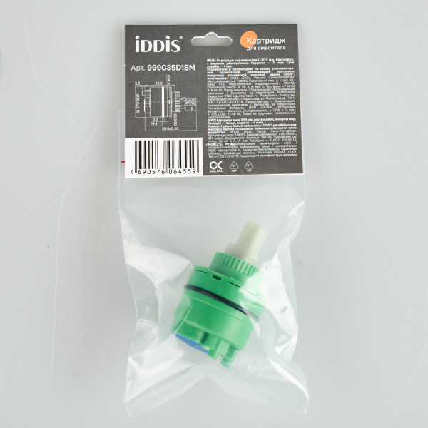 Картридж керамический для смесителя, 35 мм, без ножек, с верхним уплотнителем, IDDIS (999C35D1SM)