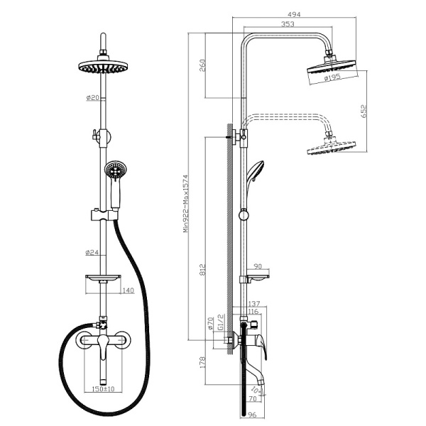 Смеситель Rossinka A для ванны и душа с регулируемой высотой штанги, поворотным изливом и лейкой (A35-46)