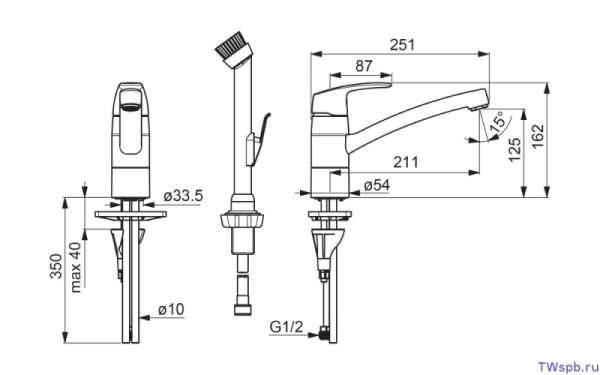 Смеситель для кухни Oras Safira 1022 Смеситель для кухни Oras Safira 1022