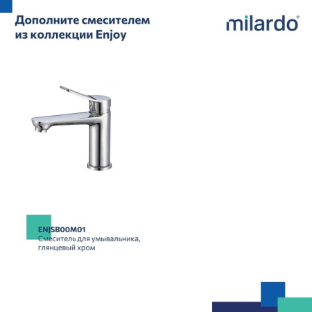 Смеситель для ванны Milardo Enjoy ENJSB00M10