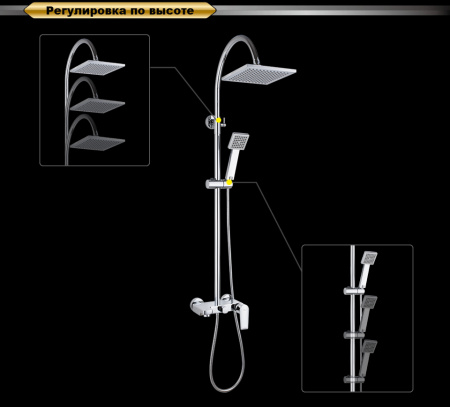 Душевая система D&K Rhein Lessing (DA1323701C05)
