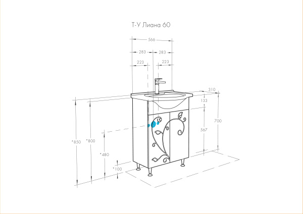 Тумба с раковиной Акватон Лиана 60 1A1631K0LL010