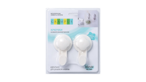 Крючок одинарный Grampus Blonde , GR-7080
