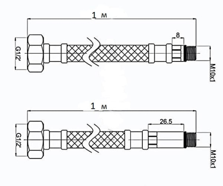 Подводка для стиральных машин Raiber R055100