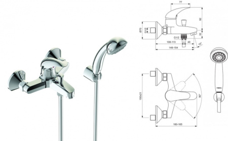 Смеситель для ванныVidima Orion BA004AA