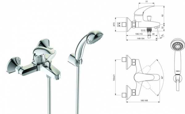 Смеситель для ванныVidima Orion BA004AA