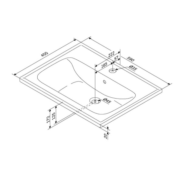 Раковина 60 см Am.Pm X-Joy M85AWCC0602WG64