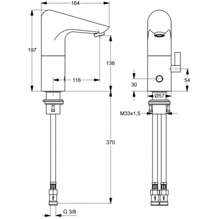 Электронный смеситель для раковины Ideal Standard CERAPLUS, A4152AA