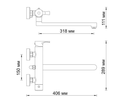 Смеситель для ванны с длинным изливом WasserKRAFT Berkel 4802L