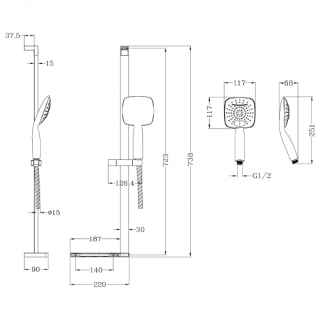 Комплект аксессуаров Lemark для душа (LM8073C)