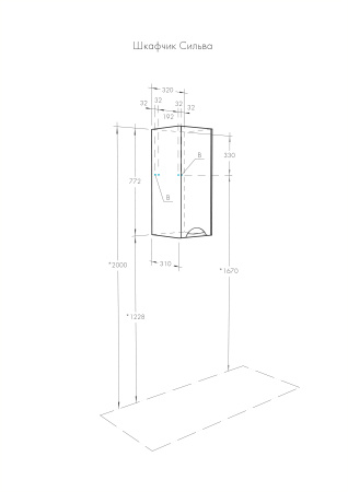 Полуколонна Aquaton Сильва 1A215703SIW7L левый