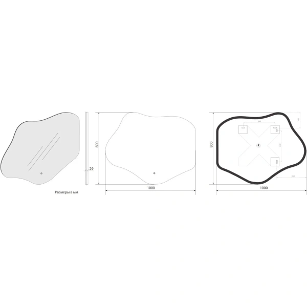 Зеркало с подсветкой Art&Max Como AM-Com-800-1000-DS-F