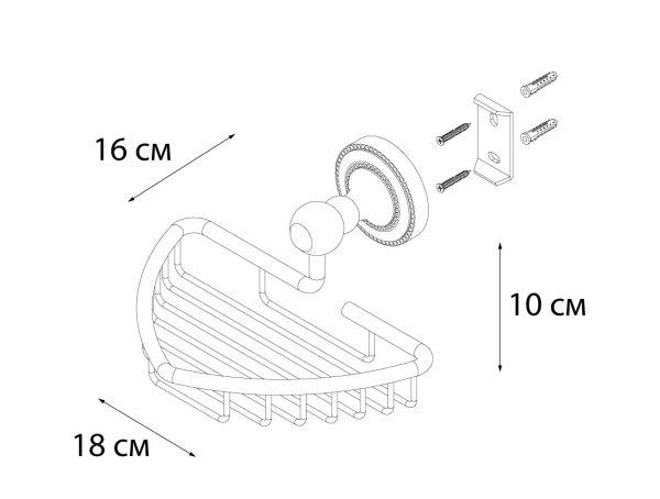 Мыльница FIXSEN Style решетка FX-41109