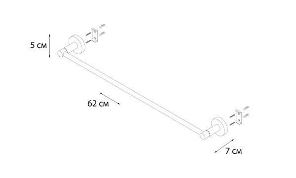 Полотенцедержатель FIXSEN Modern трубчатый FX-51501 Полотенцедержатель FIXSEN Modern трубчатый FX-51501