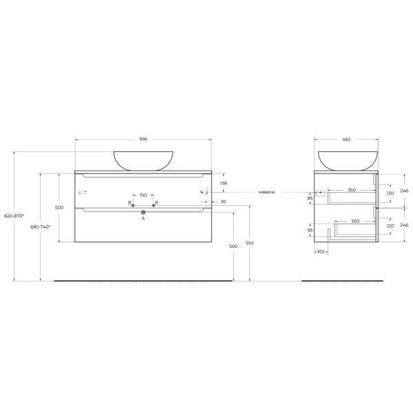 Тумба с раковиной BelBagno ETNA100RN-KEPMCO-1346-SET