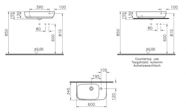 Раковина Vitra Shift 4388B003-0921