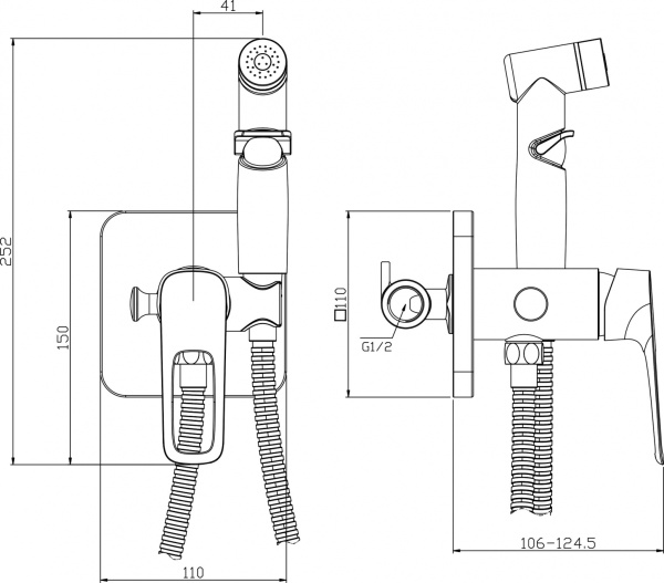 Гигиенический душ Rossinka (RS46-51)