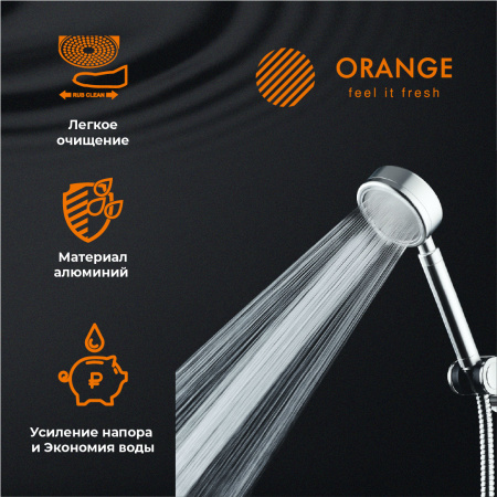 Душевая лейка Orange LM33pd, 1 режим, сталь