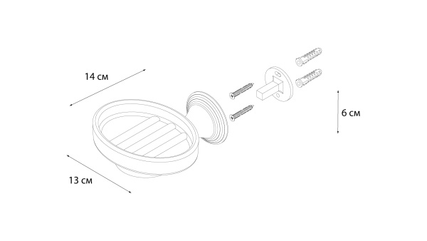 Мыльница FIXSEN Luksor керамика FX-71608B