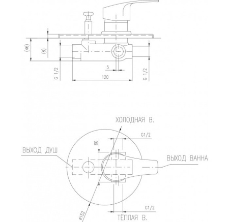 Смеситель встариваемый для ванны Rav Slezak Kongo K086