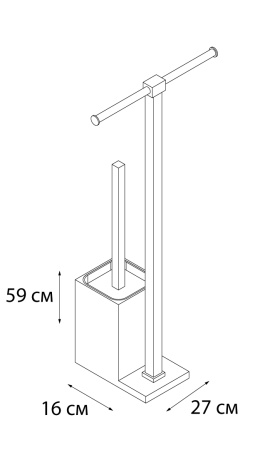 Стойка напольная FIXSEN Rainbow FX-32-04