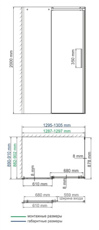 Душевой уголок (130х90) WasserKRAFT Dinkel 58R33