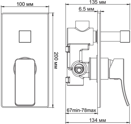 Смеситель для ванны  WasserKRAFT Aller 10641