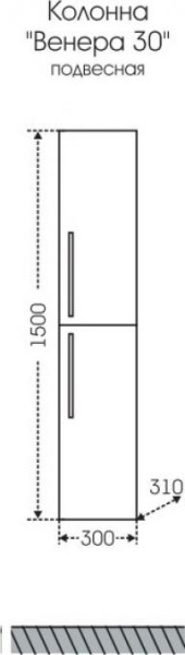 Пенал СаНта Венера 30 521003 Дуб вулканический