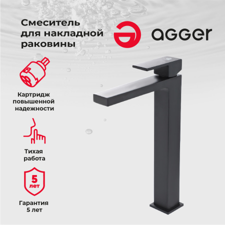 Смеситель для накладной раковины однорычажный высокий Agger Great A2812144 черный