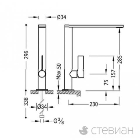 Смеситель однорычажный для кухни Tres Class 20548601