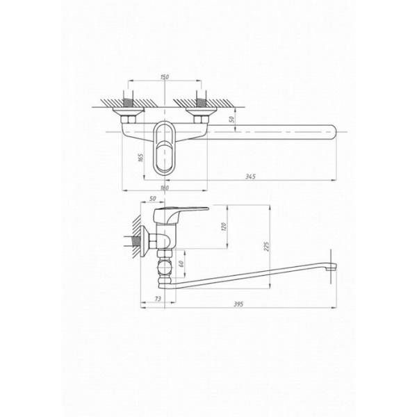 Смеситель для ванны с душем FAUZT FZs-614-117 тип См-ВУОРНШлА
