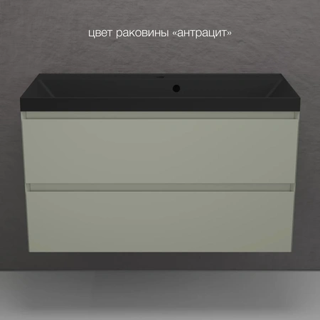 Тумба подвесная без раковины 100 см Style Line Манхэттен ЛС-00002358 оливковый матовый