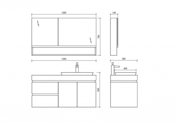 Комплект мебели Orans BC-6019-1200