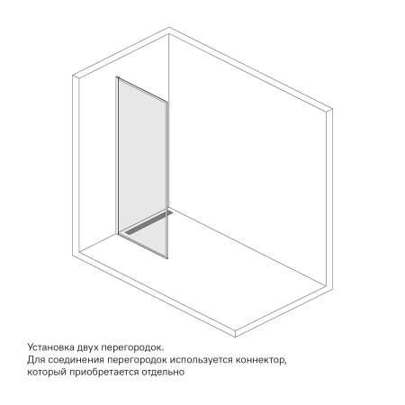 Душевая перегородка IDDIS Slide Walk In черный 80x195 см (SLI8BS8i23)