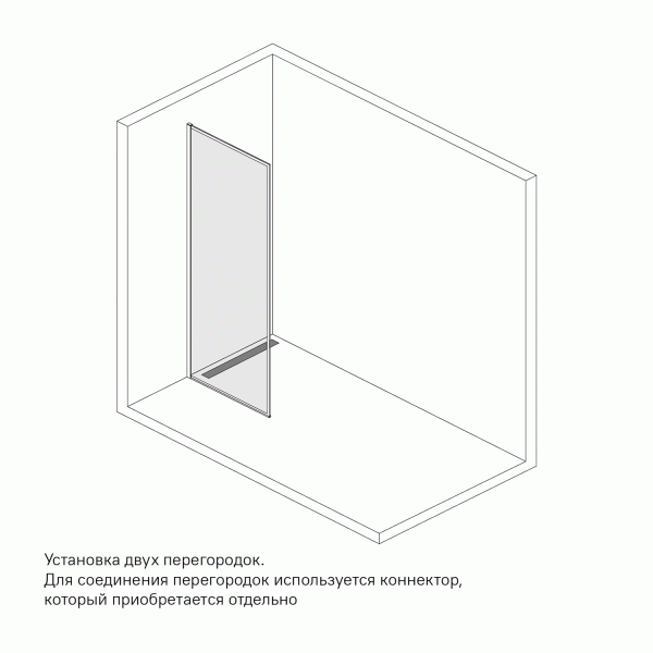 Душевая перегородка IDDIS 90x195 (SLI8WS9i23)